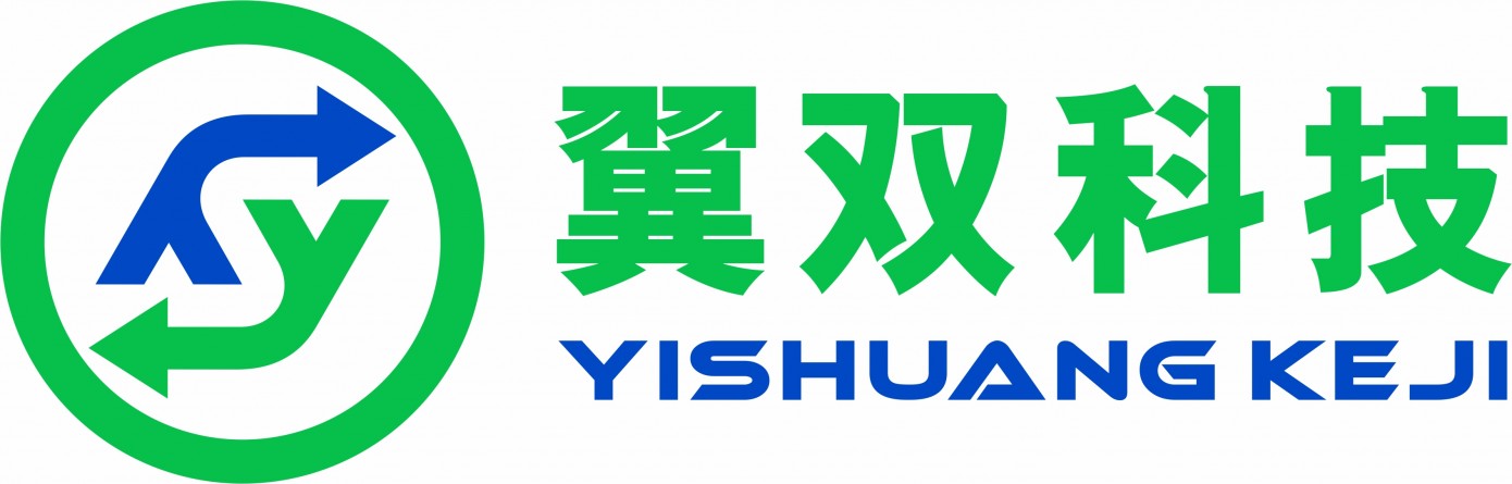 安徽翼双自动化科技有限公司
